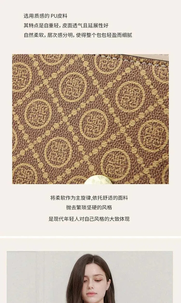 Elegant Collison Handbag