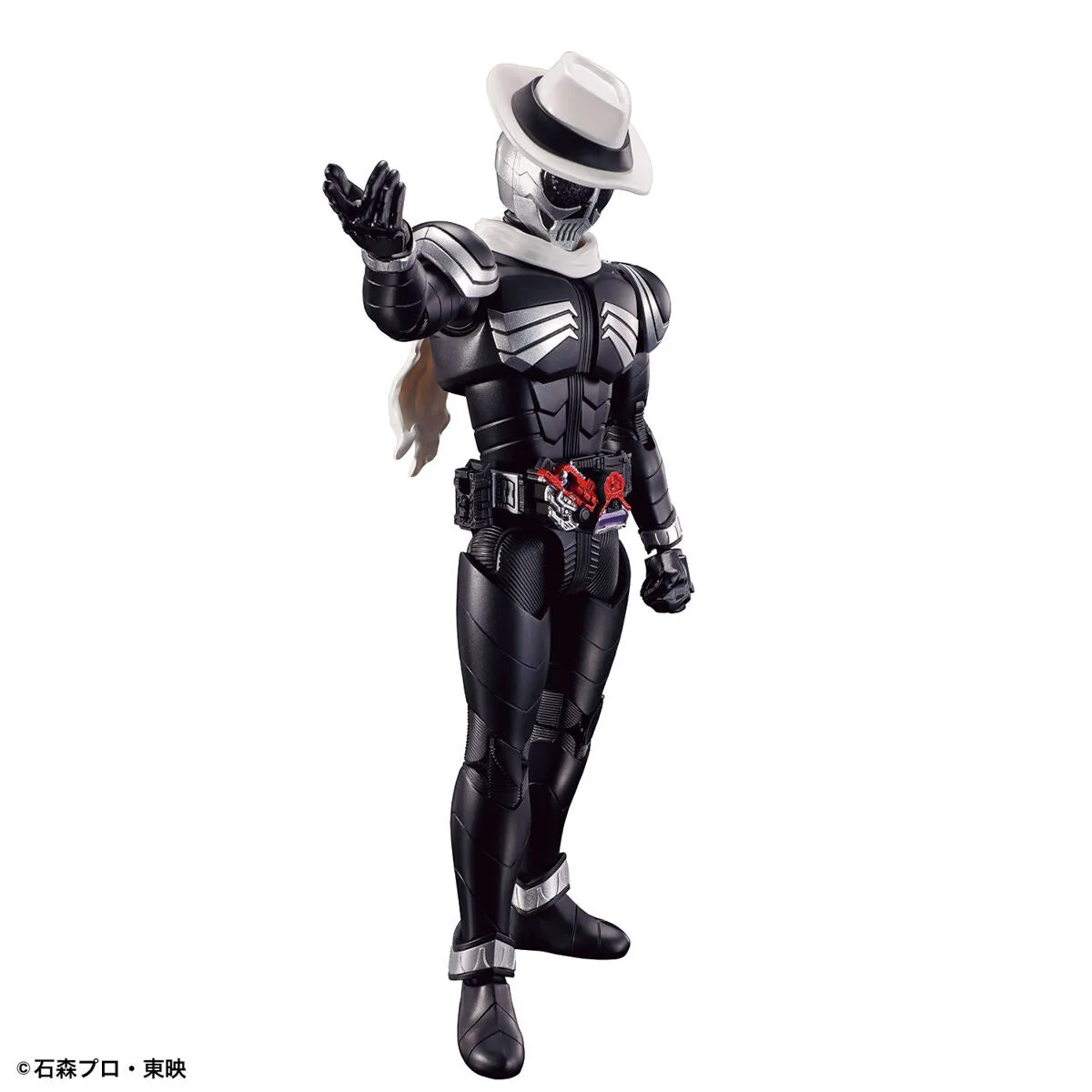 FR Kamen Rider Skull