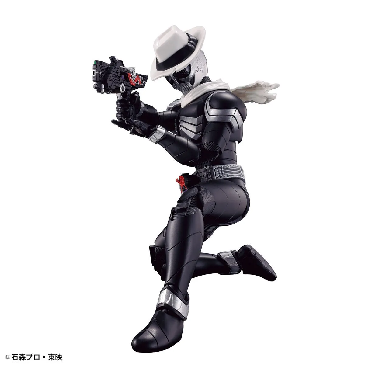 FR Kamen Rider Skull