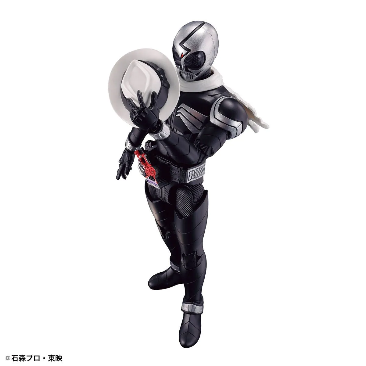 FR Kamen Rider Skull