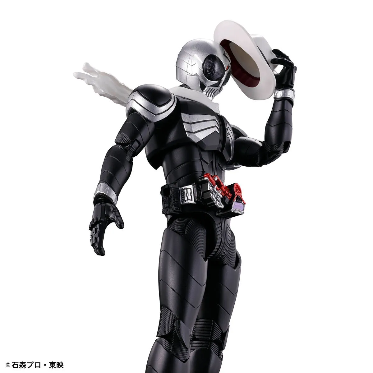 FR Kamen Rider Skull