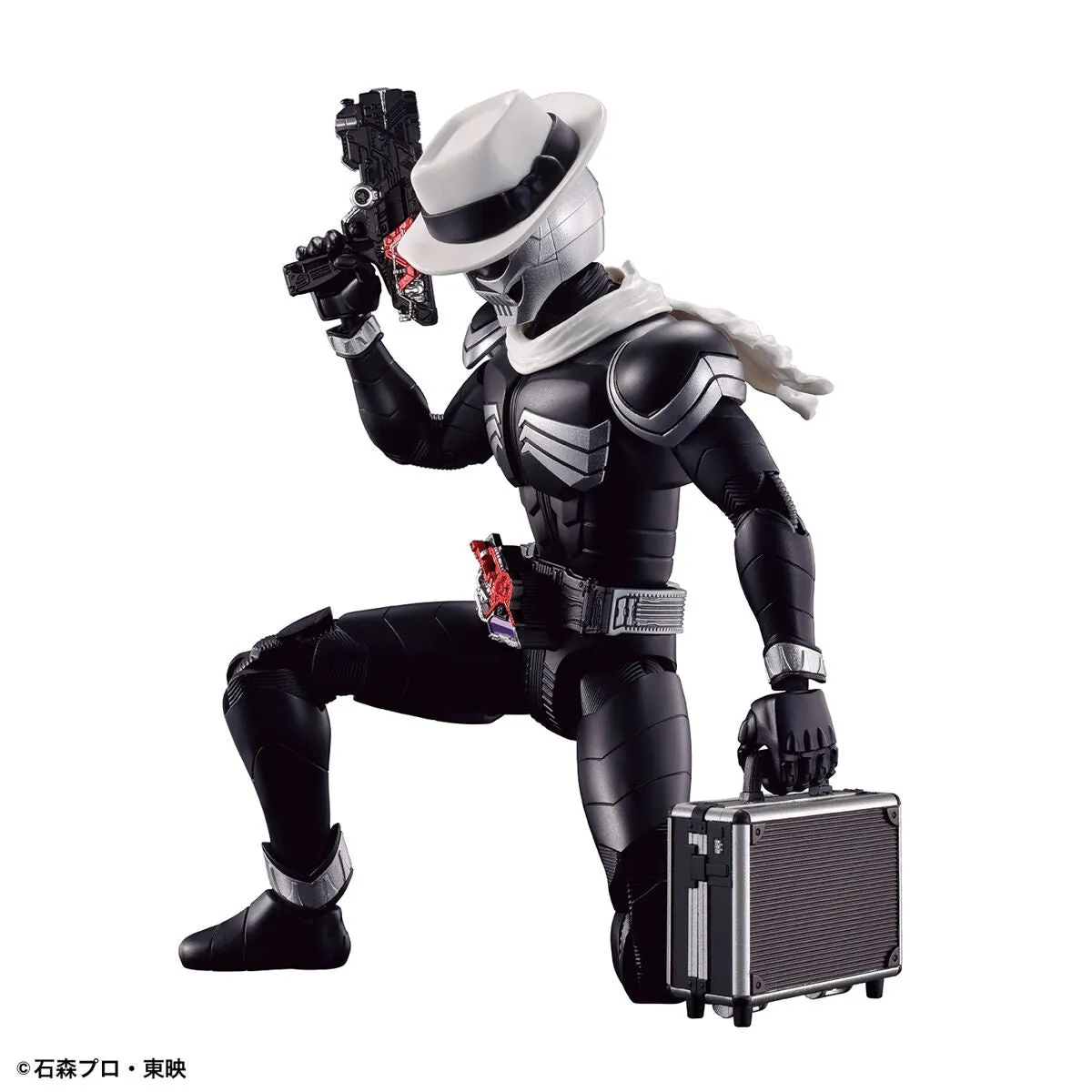 FR Kamen Rider Skull