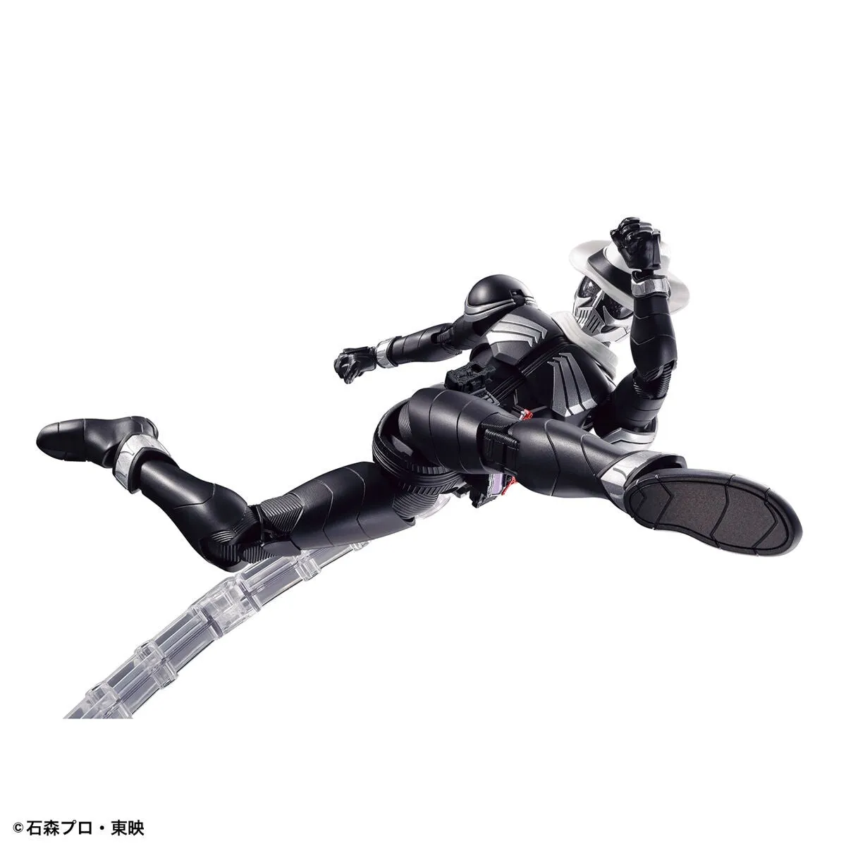 FR Kamen Rider Skull