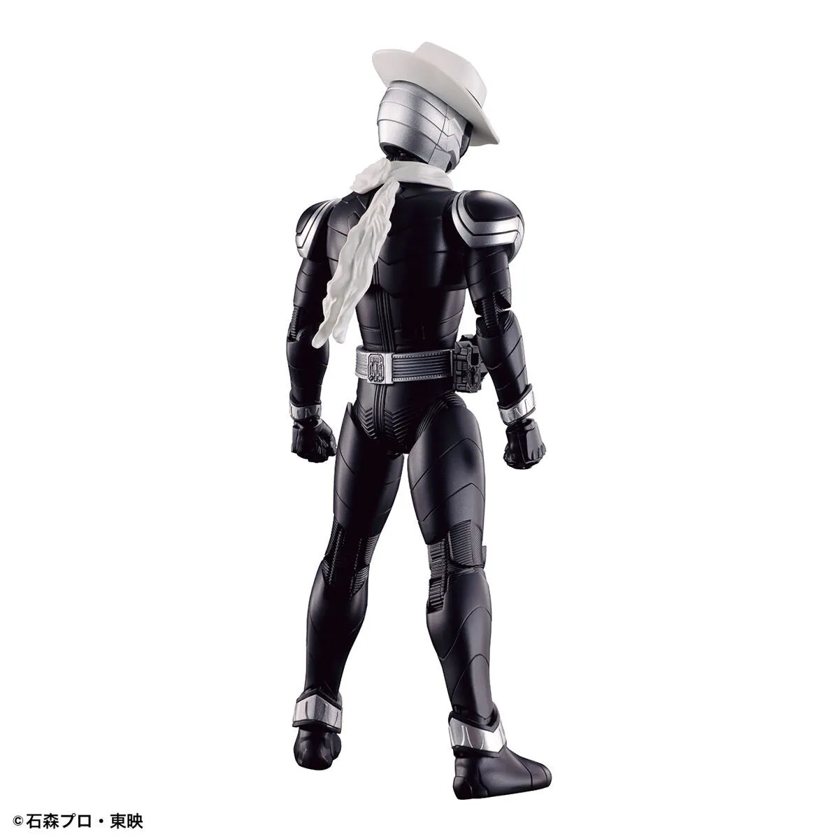 FR Kamen Rider Skull