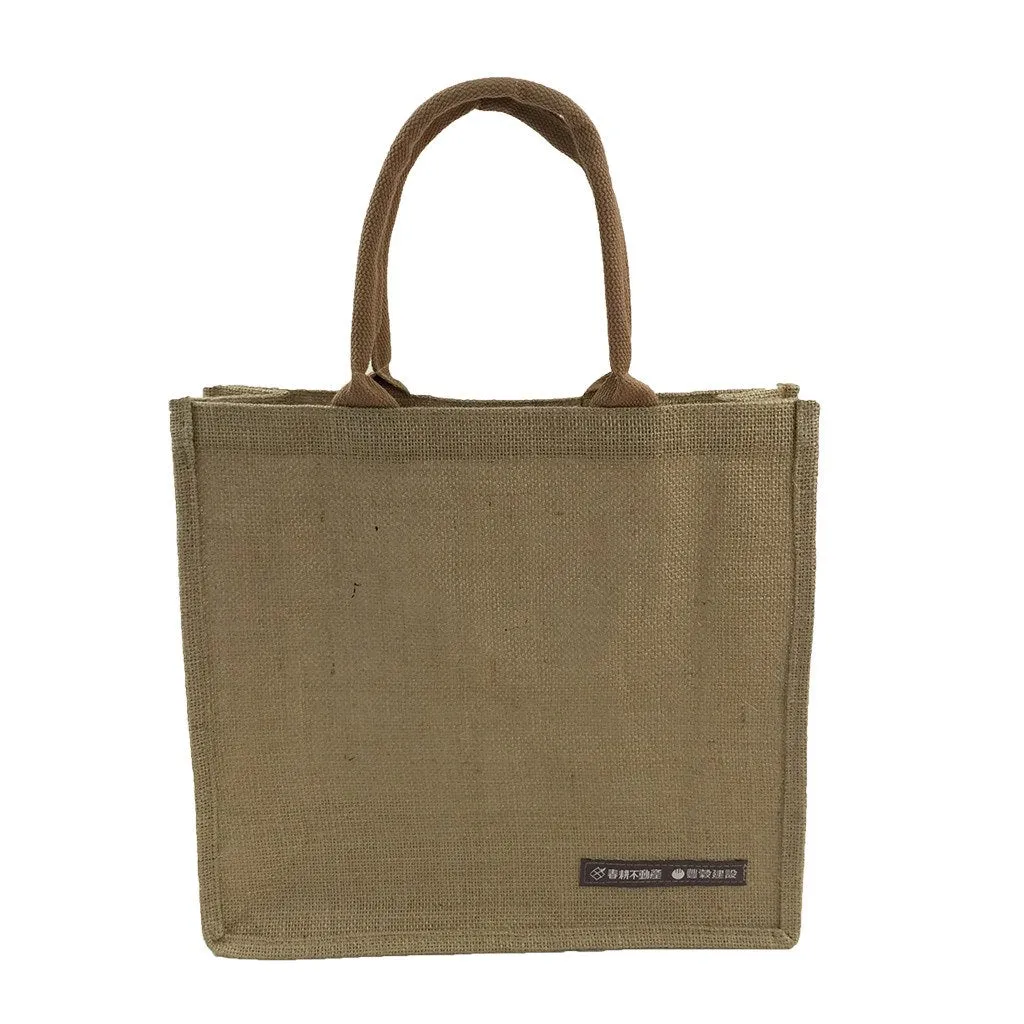 Jute Square Show Bag(JB-13)