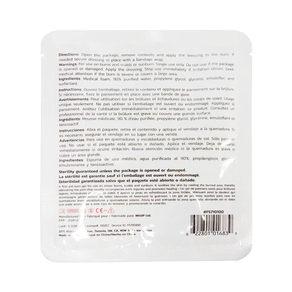 Redi-Medic 30x30-cm / 12x12-in 1 pc Sterile Burn Dressing