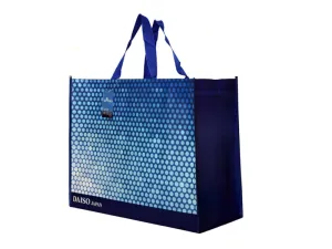 Reusable Bag - Blue Shade