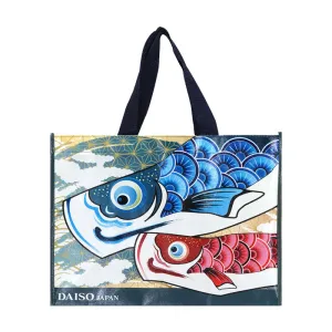 Reusable Bag - Koi Fish
